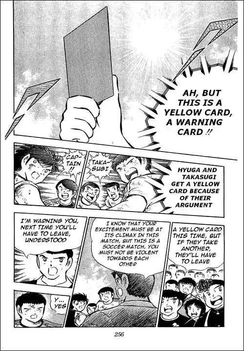 Captain Tsubasa Chapter 80 46